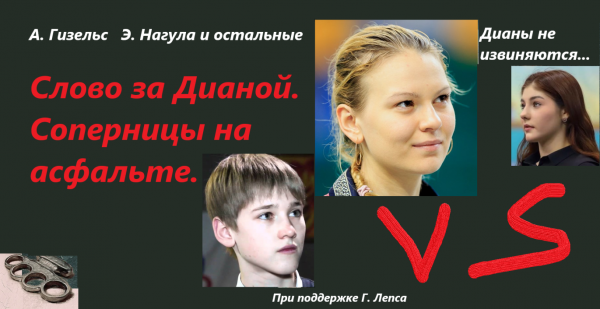 Анонс 9-й серии